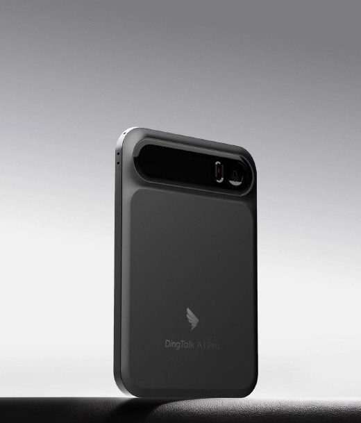 钉钉发布 AI 录音硬件 DingTalk A1Pro:售价1299元，支持手机反向充电