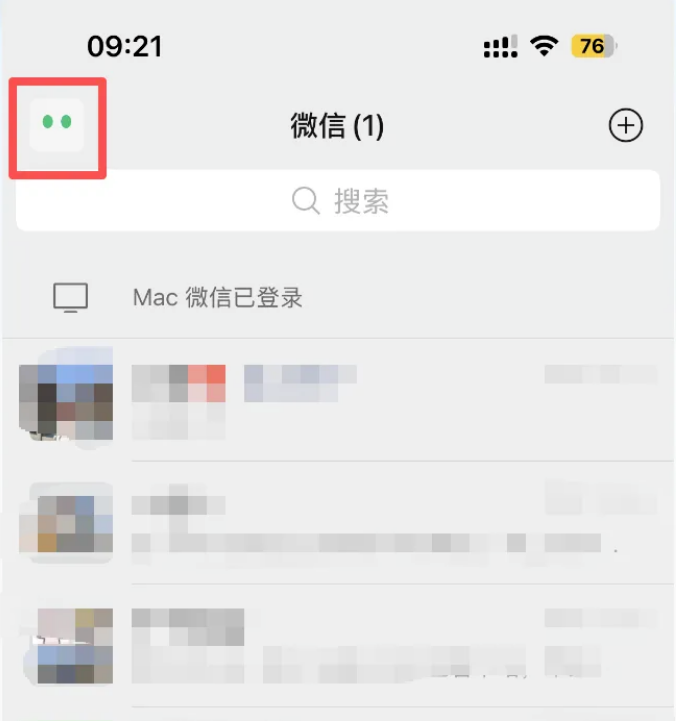 QQ20260622-105420.jpg