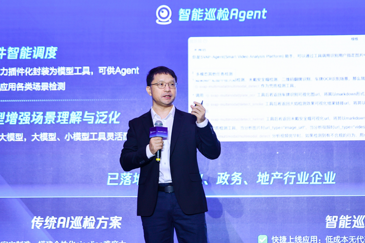 智能体落地进程加速!腾讯云面向全球发布智能体开发平台3.0