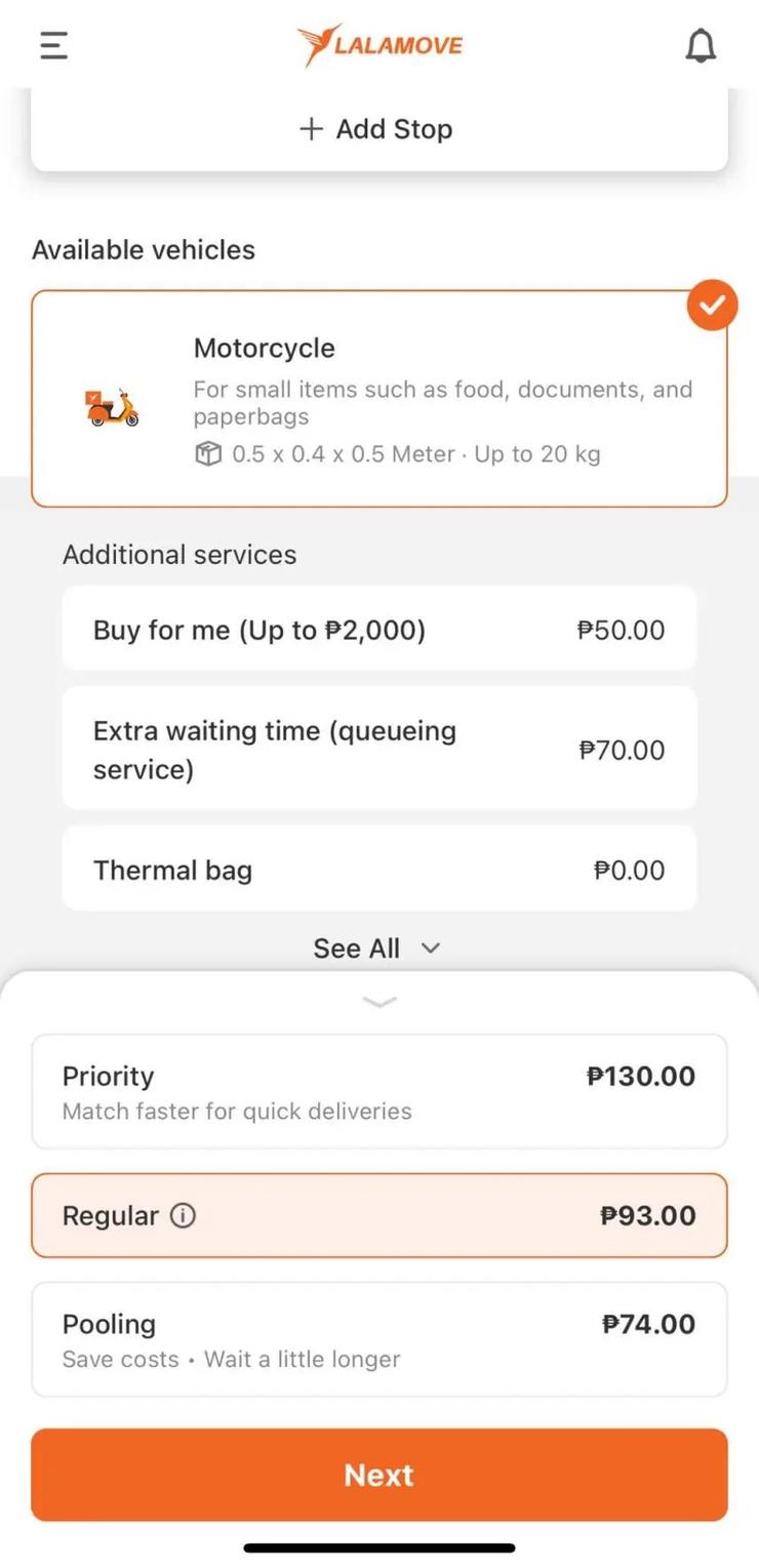 货拉拉出海秘诀：Lalamove「先锋系统」攻克水土不服