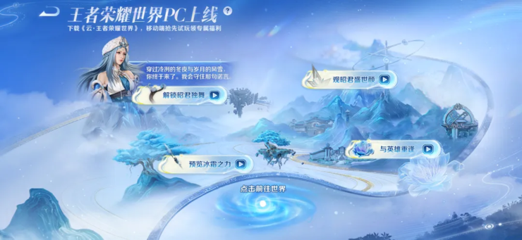 腾讯的长青游戏，今天又进化了一次