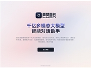 8 小时追平、 2 天反超：面壁智能 ForgeTrain 如何用 AI“锻造”下一代训练框架？