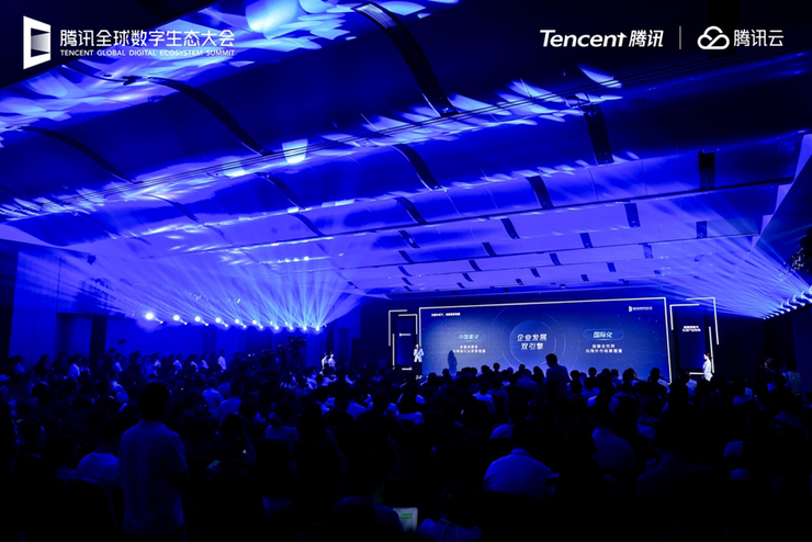 2025腾讯全球数字生态大会：以智能化驱动全球化发展，腾讯智慧零售与生活产业提速
