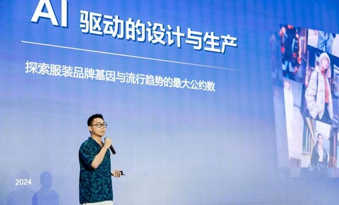 Chimer AI 黄祯：自然而然地干了离经叛道的事 | 00 后创业者系列