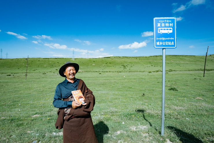 这十年，拼多多和她的消费者们