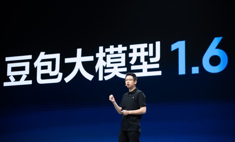 火山引擎发布豆包大模型1.6，加速Agent大规模应用
