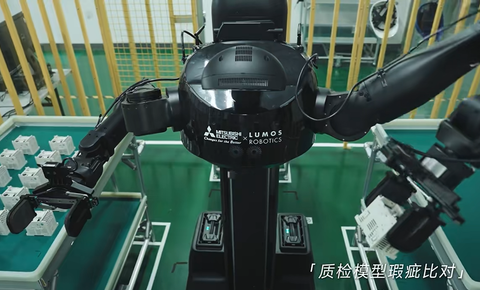 鹿明机器人完成数亿元A1及A2轮融资，产业巨头深度参与，累计融资近10亿元
