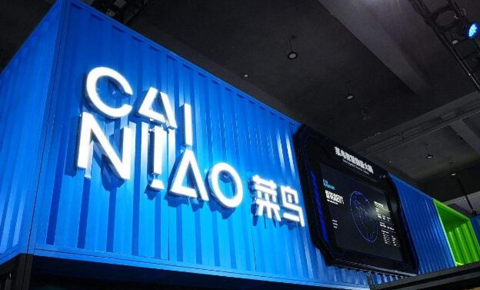 大规模裁员系乌龙？菜鸟几大疑云