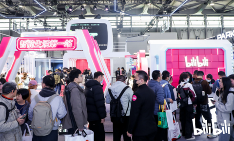 最受年轻人欢迎展台，B站携UP主首度亮相AWE2025