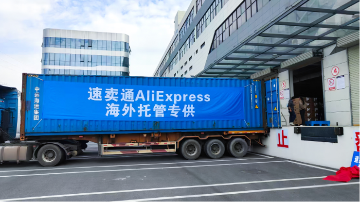 黑五还没来，一批亚马逊“类目王”已经在速卖通断货了