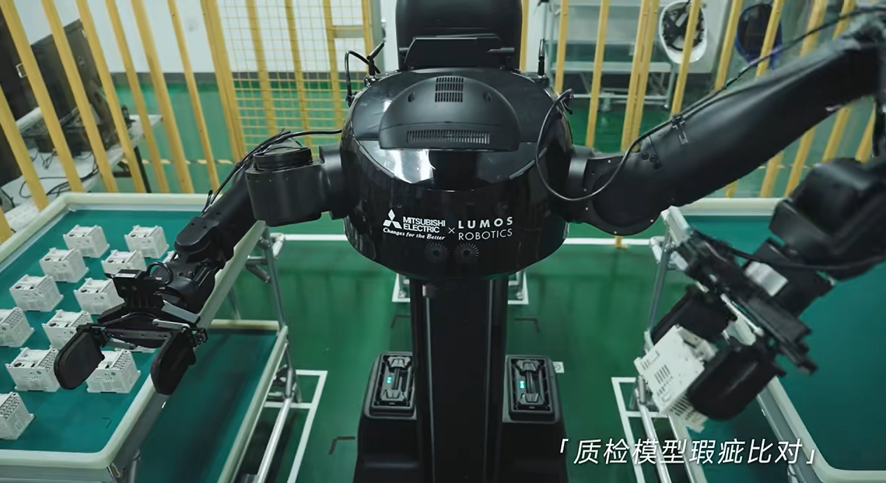 鹿明机器人完成数亿元A1及A2轮融资，产业巨头深度参与，累计融资近10亿元