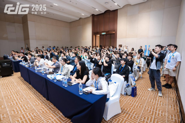 【CCIG 2025】智汇湘城，共拓未来，2025中国图象图形大会在长沙圆满落幕