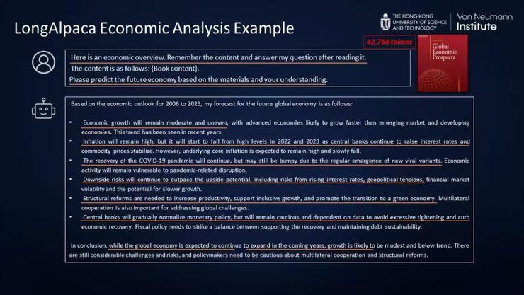 贾佳亚教授：模型不必一味求大！优化神经元连接方式同样是智能跃升的「关键密码」丨GAIR 2025