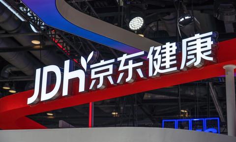 独家｜入职仅数月，京东健康市场营销部总经理王丁虓离职