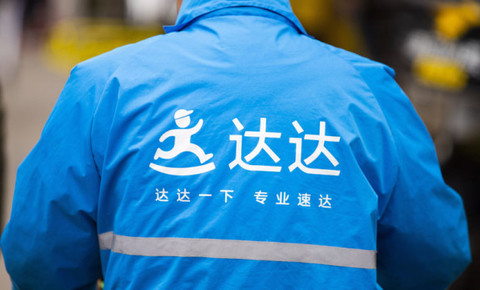 达达“变身”，京东即时零售有了新阵脚