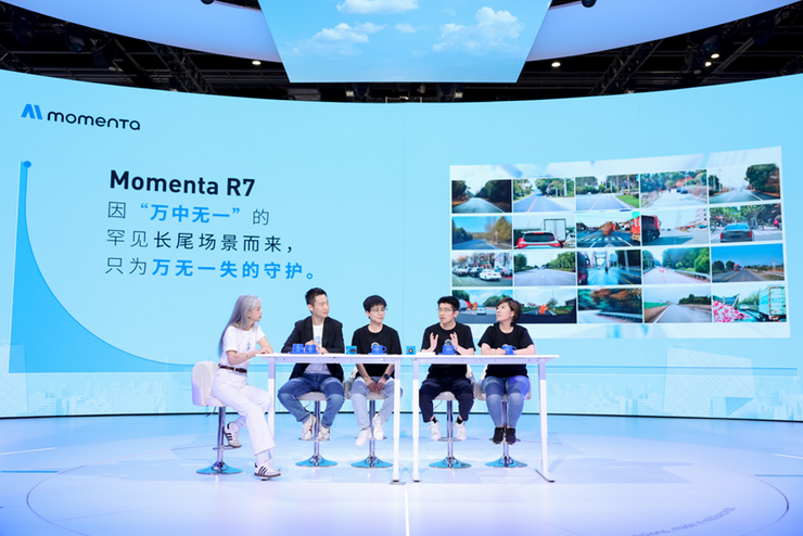 Momenta曹旭东：希望和中国所有AI公司书写东方硅谷传奇