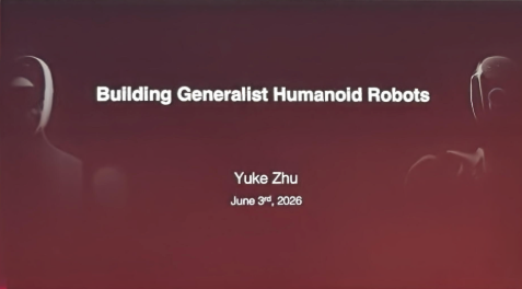 UT Austin朱玉可：人形机器人的数据困局怎么破？答案藏在「数据海绵」里 ｜ICRA 2026
