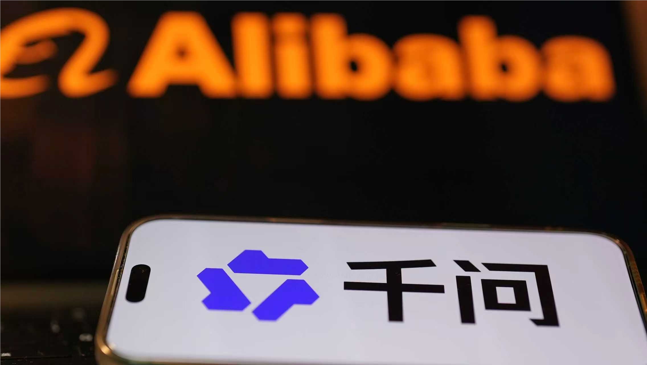 AI日报：阿里千问APP公测；Veo 3.1上线多图参考；超级小爱AI大模型“随心修图”上线