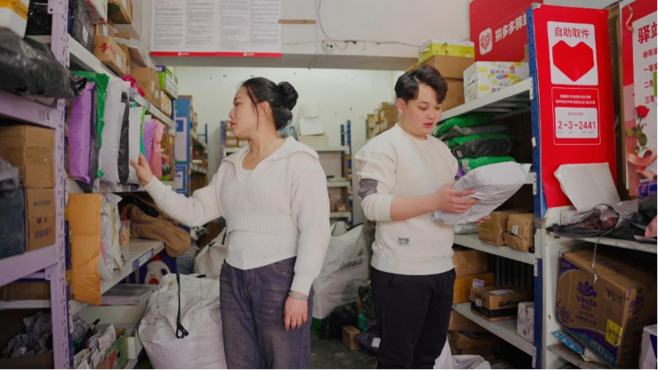 从“团长”到“站长”，拼多多丰富电商就业生态“烟火气”