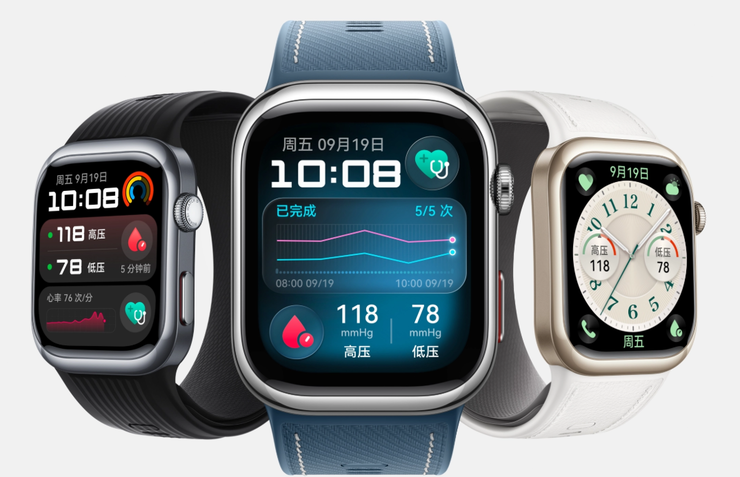 2025新年送礼指南：华为手表全品类盘点，表表心意不踩雷