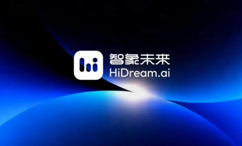 智象未来完成新一轮融资，全力打造下一代原生全模态世界模型