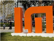 小米三代人形机器人已登记著作权