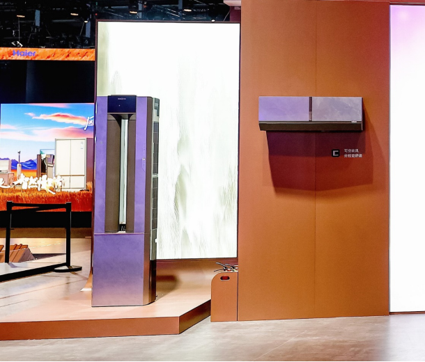 海尔发布行业首款最高级L4级智能体空调：空调风因人而异