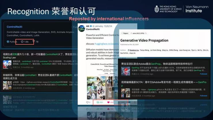 贾佳亚教授：模型不必一味求大！优化神经元连接方式同样是智能跃升的「关键密码」丨GAIR 2025