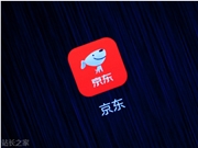 京东推出 JoyAI-LLM-Flash 大模型，推动 AI 技术革新