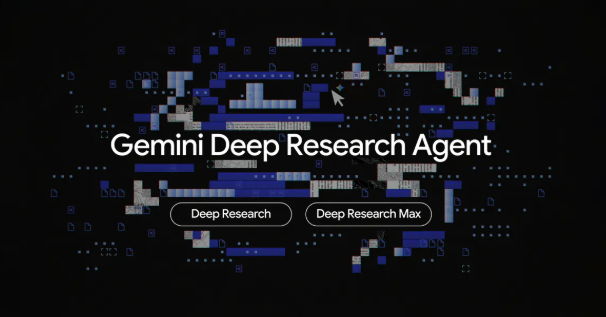 Google 发布 Deep Research 智能体：深层调研进入“自动驾驶”时代