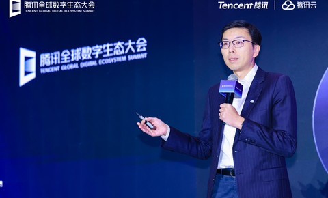 生命科学大模型加速新药研发 腾讯全面推动AI+医疗健康普惠