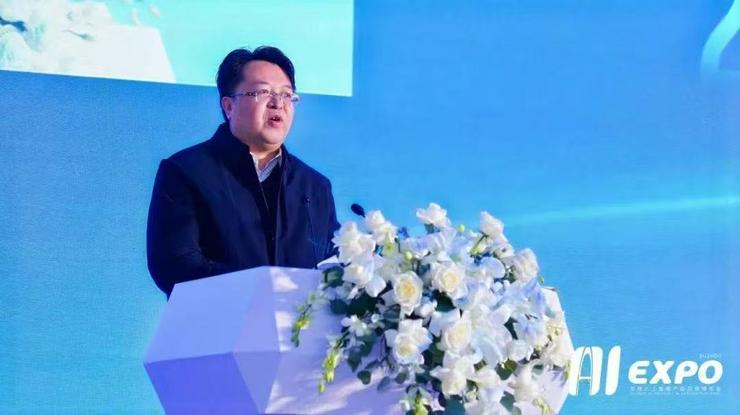2024全球人工智能产品应用博览会盛大启幕