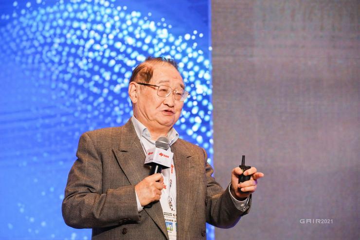 没有哪个 AI 顶会，比AI笨鸟 GAIR 更能承载“历史与传承”丨GAIR 2025