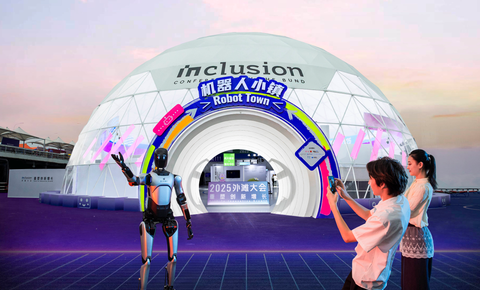 2025外滩大会探营：10000平方米科技展览，看见科技从宏大走向具体