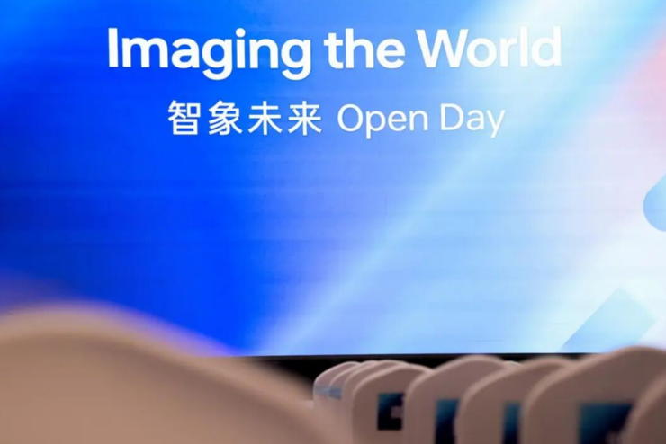 智象未来超两千亿参数图像大模型HiDream-O1-Image-Pro发布，融资持续提速