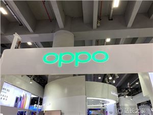 不必联网！OPPO 发布全球首个手机端 AI 调色引擎，让你的照片焕然一新！