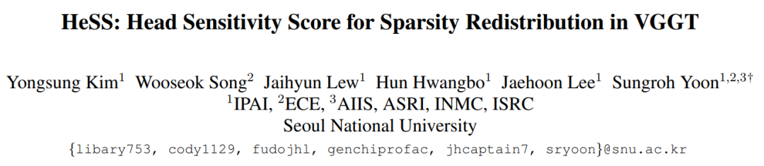 CVPR 2026 几何智能研究盘点：从看见形状，到理解运动与交互