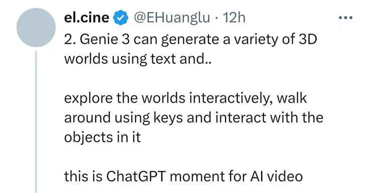 DeepMind 发布超真实世界模型 Genie 3，AGI 向前一步