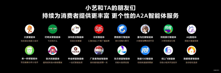 nova 15系列：以“史上最好看nova”出圈，拆解邀请函背后的隐藏信息