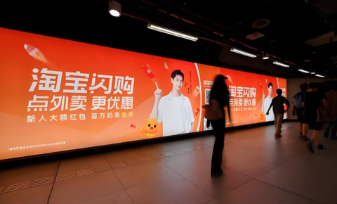 外卖竞争，主动权已在淘宝闪购手上