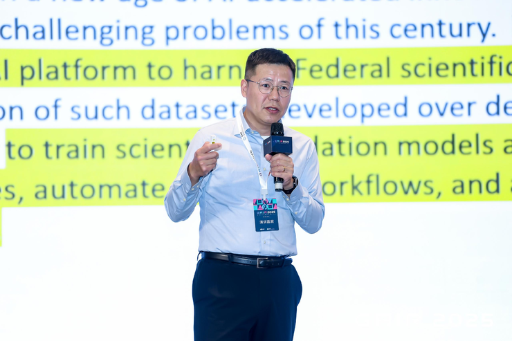 鼎熙智创吕海峰：从「造算力」到「孵材料」，用闭环击穿AI for Science的数据高墙 | GAIR 2025