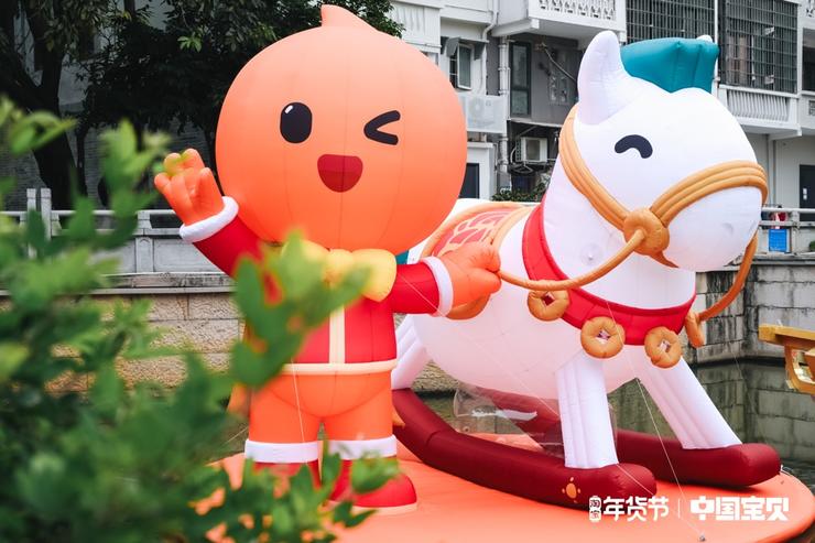 淘宝·中国宝贝行运集开锣！醒狮、利是、好运铺，广州人过年就该这么“靓”