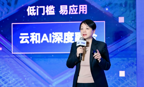 英特尔和火山引擎把AI开发的资源门槛降了50%