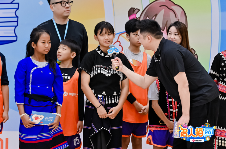 天猫双11阿里资产“名人公益拍”篮球训练课圆满落幕，善款助力乡村体育教育