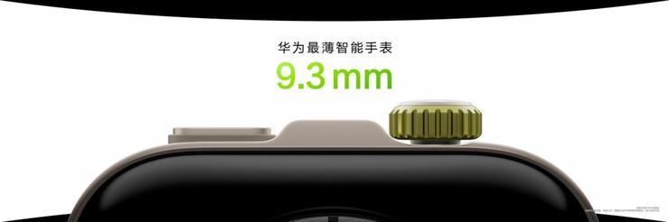 华为WATCH FIT 4系列首发水上运动轨迹，年轻人的腕上高能运动搭子