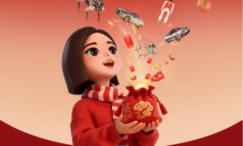 豆包官宣总台春晚互动玩法 将送机器人等十万份科技大礼