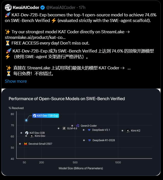 AI日报：快手KAT-Dev代码模型开源登顶；全球首款IP66防护人形机器人DR02发布；谷歌Chrome即将引入Gemini新功能
