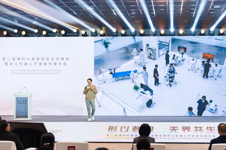 具身智能生态大会现场实录：以人机交互为中心，探索脑机接口与具身智能康复解决方案