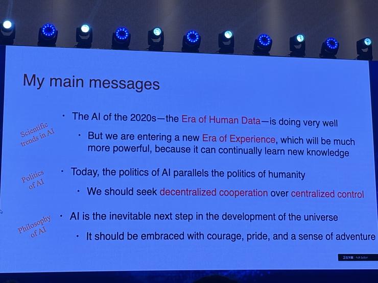 Rich Sutton 最新 WAIC 演讲:从数据时代到经验时代的 AI