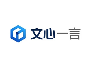 百度文心APP开启行业首个“多人多Agent”群聊内测